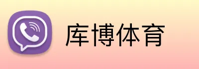 库博体育 logo